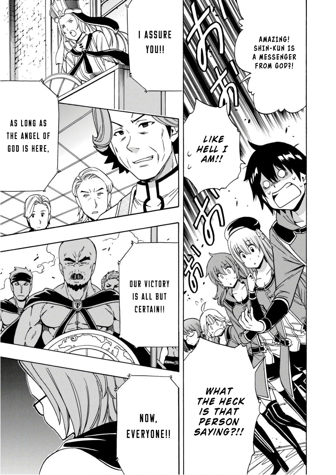 Kenja no Mago Chapter 38 - Page 29
