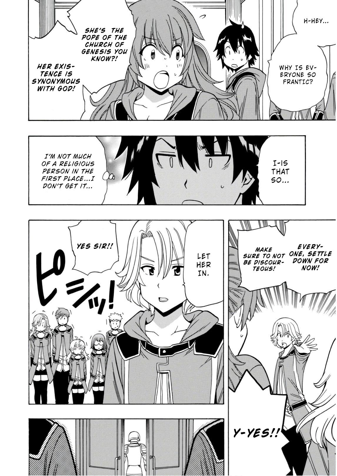 Kenja no Mago Chapter 38 - Page 3