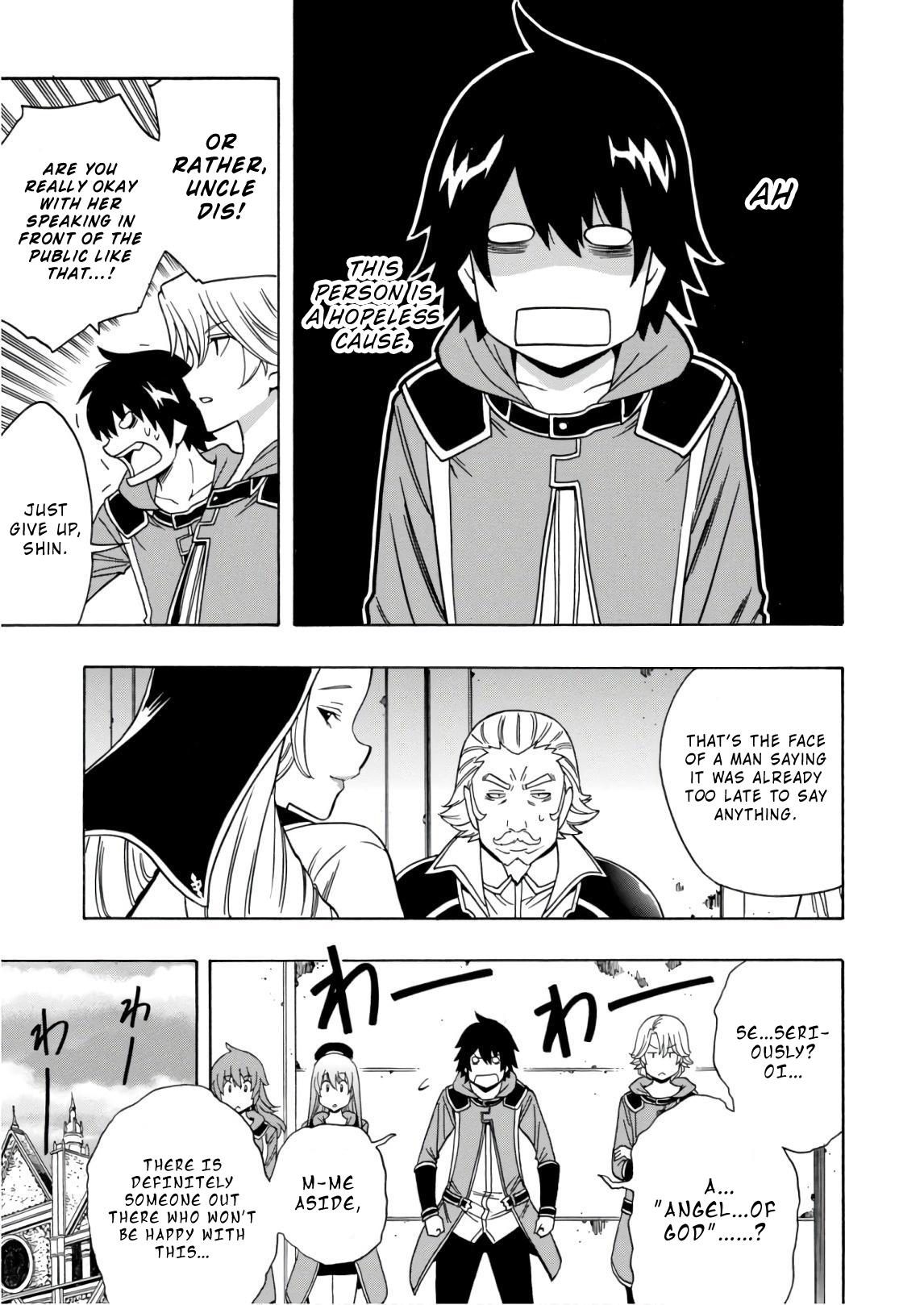 Kenja no Mago Chapter 38 - Page 33