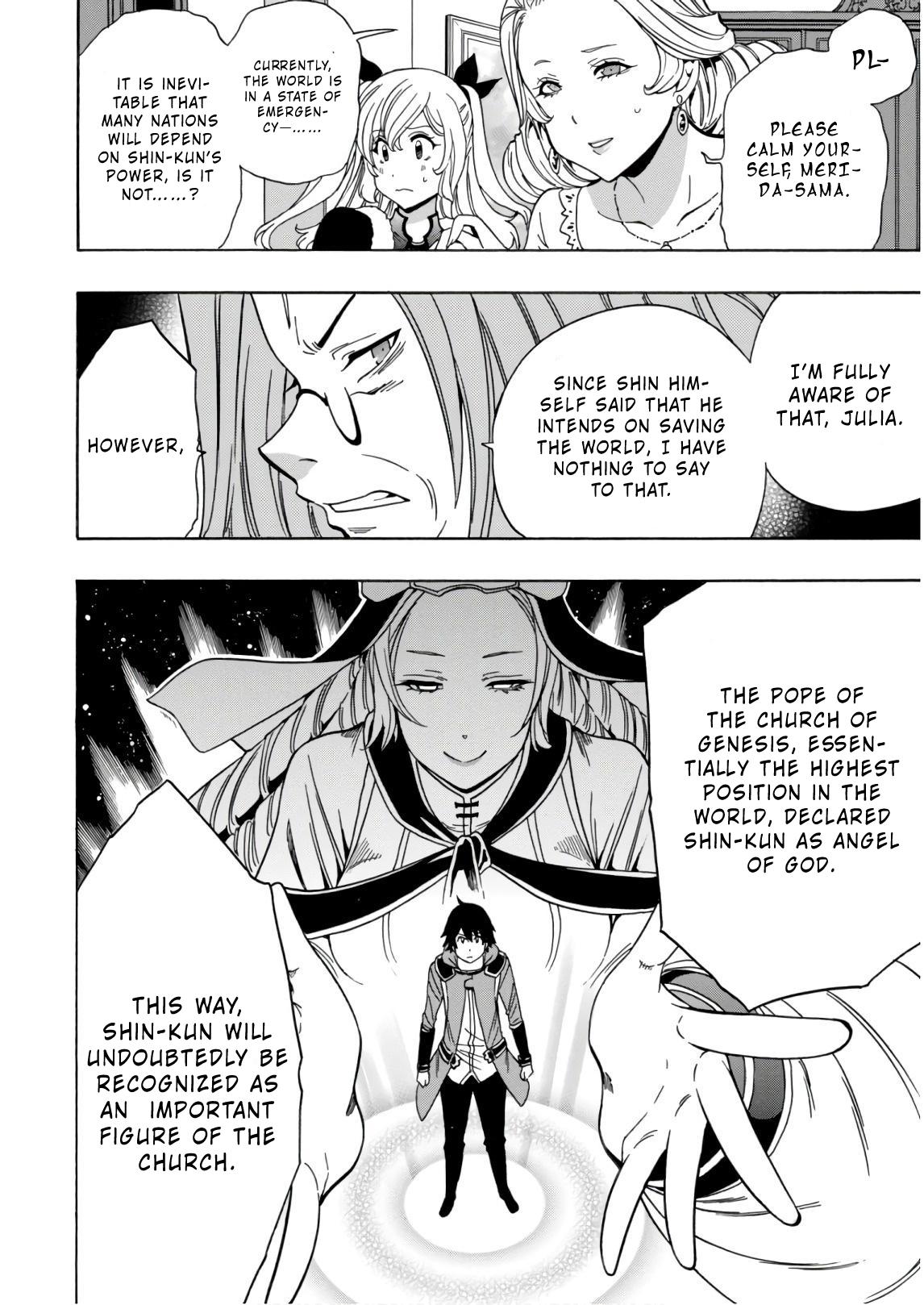 Kenja no Mago Chapter 38 - Page 36