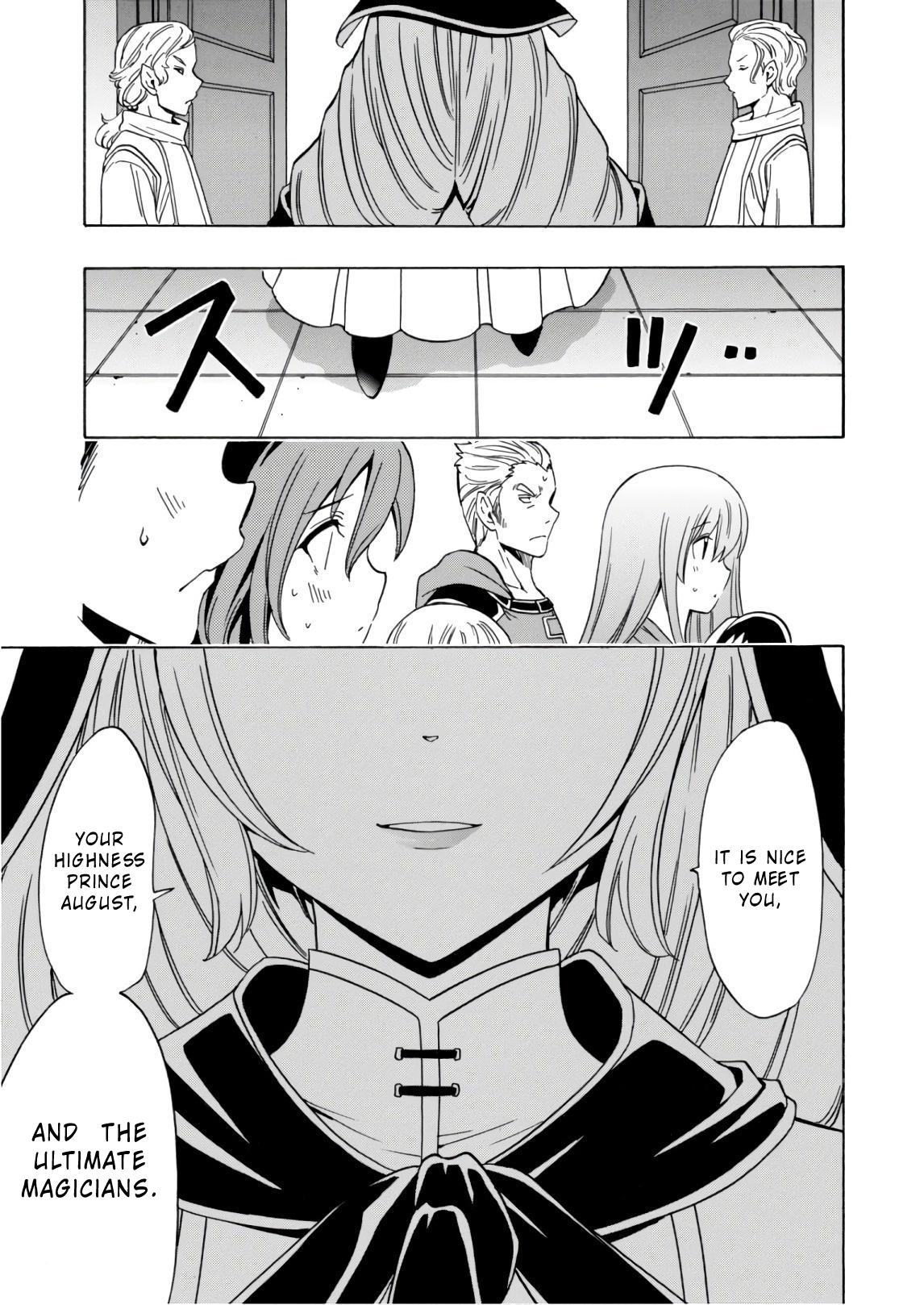 Kenja no Mago Chapter 38 - Page 4