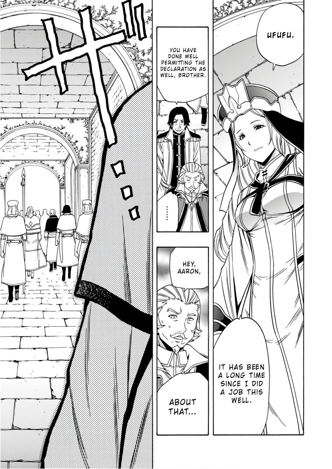 Kenja no Mago Chapter 38 - Page 41