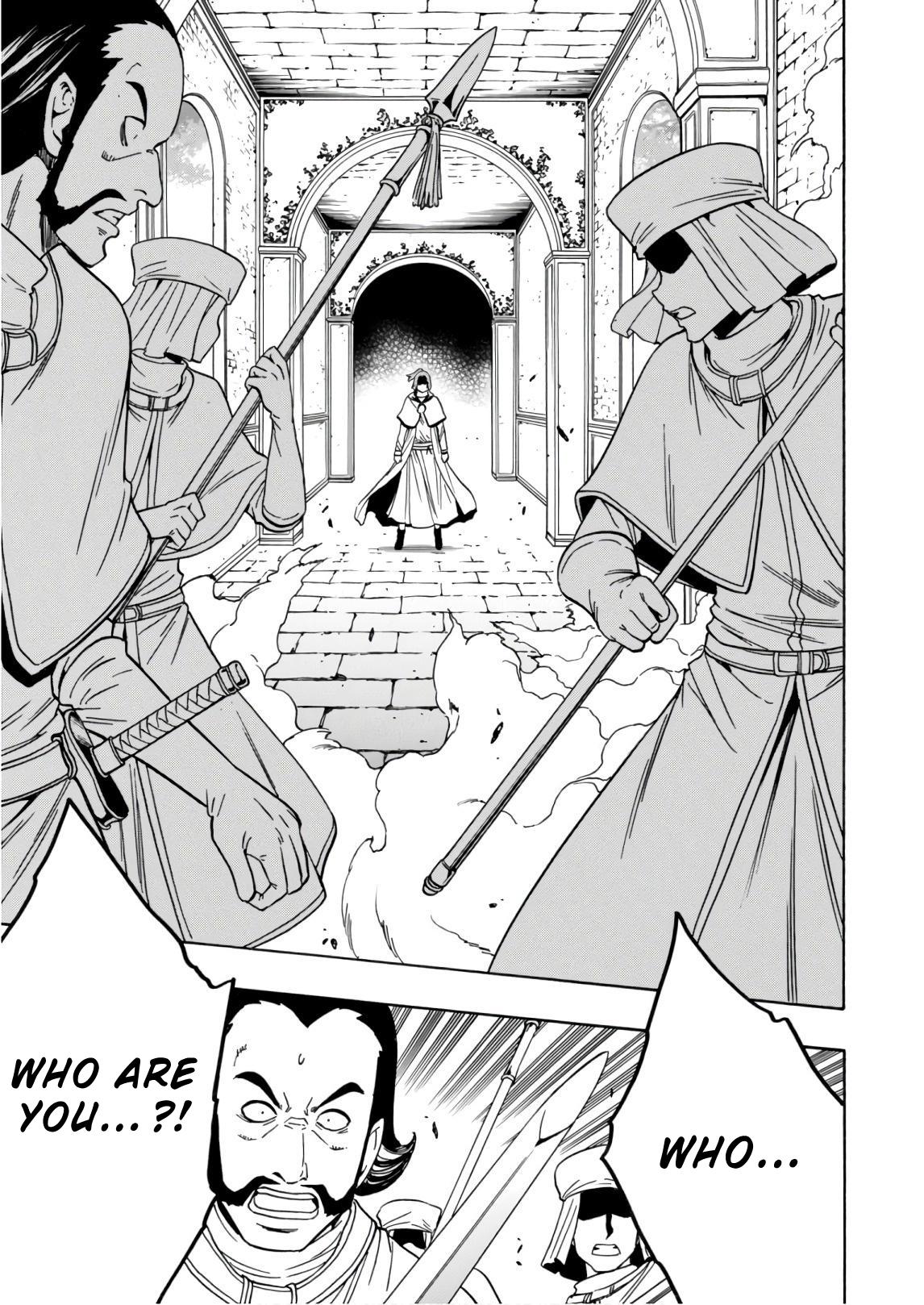 Kenja no Mago Chapter 38 - Page 43