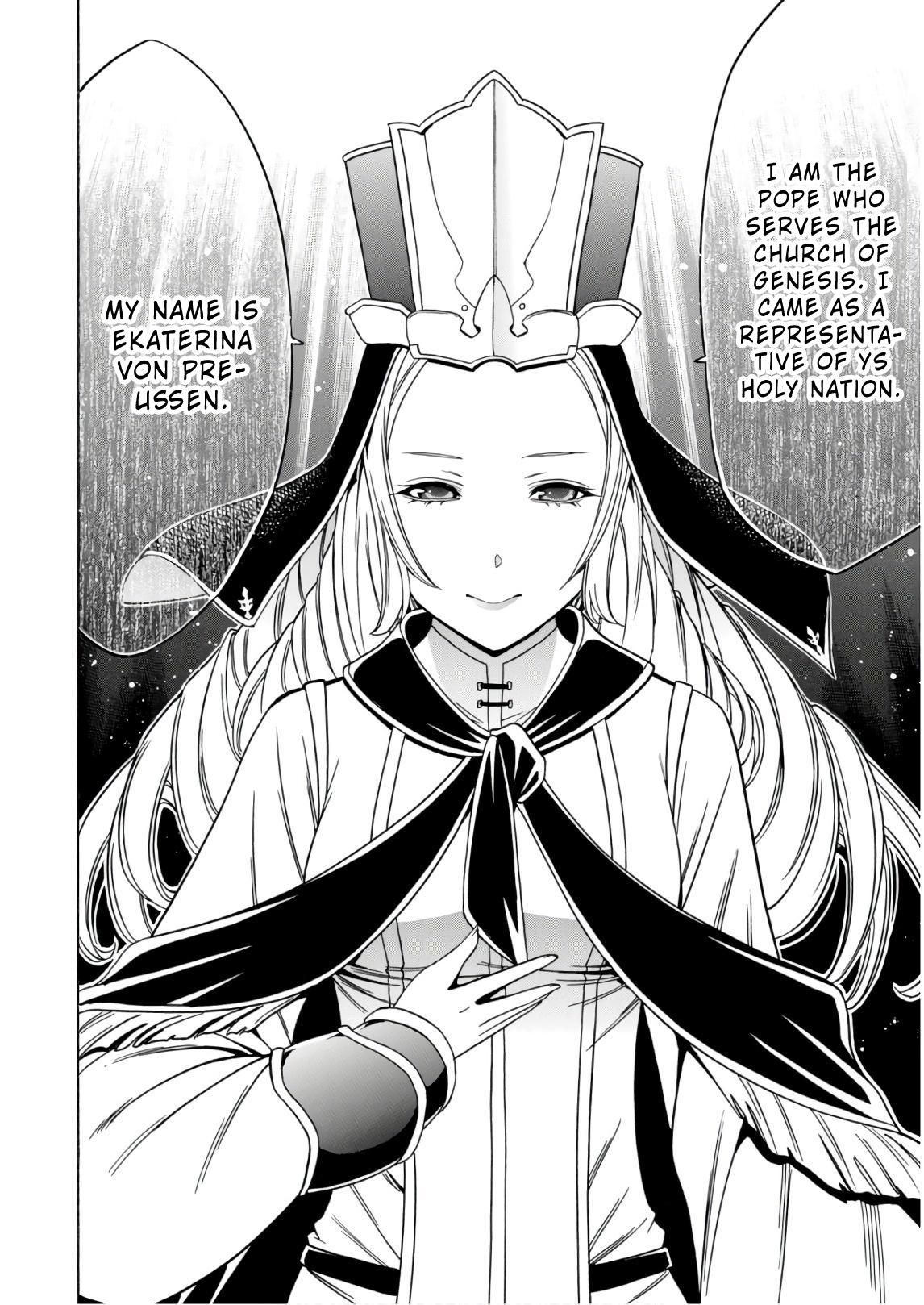 Kenja no Mago Chapter 38 - Page 5