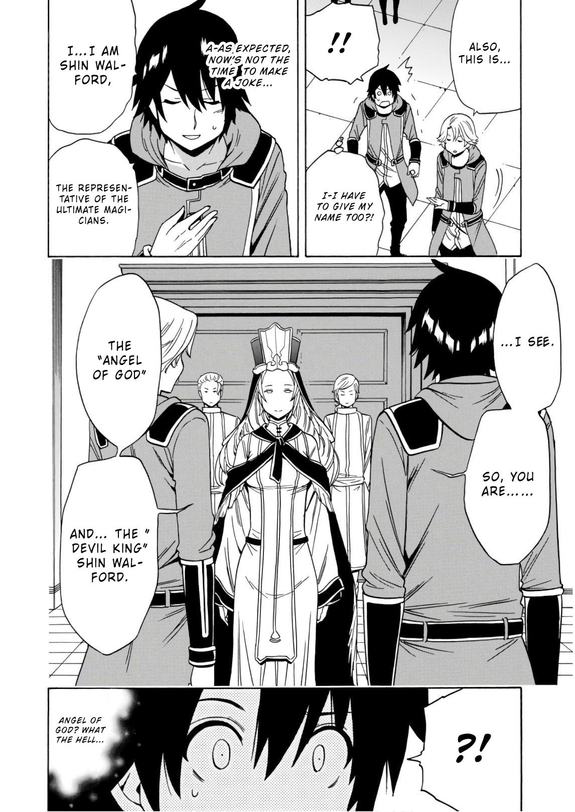 Kenja no Mago Chapter 38 - Page 7
