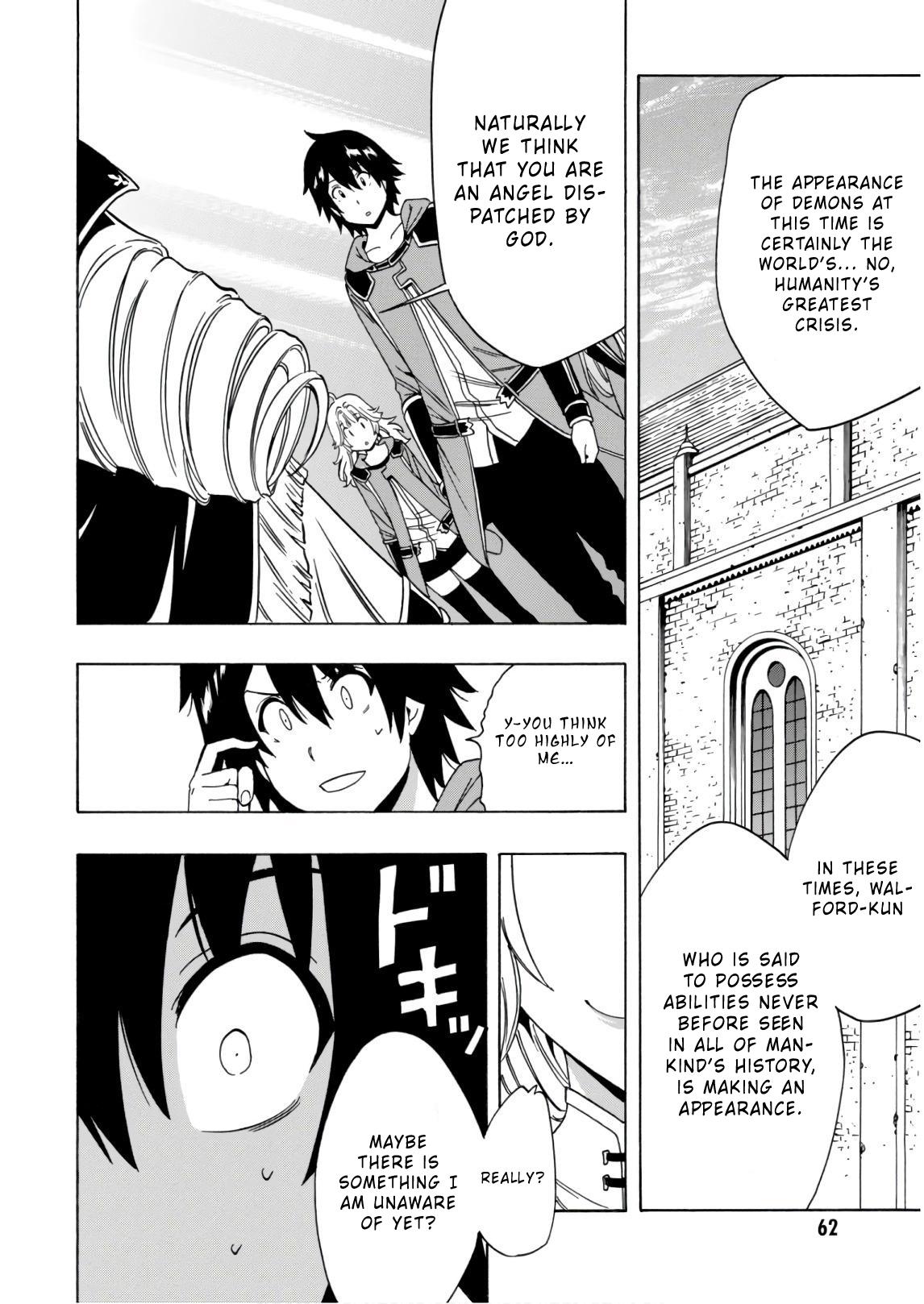Kenja no Mago Chapter 38 - Page 9