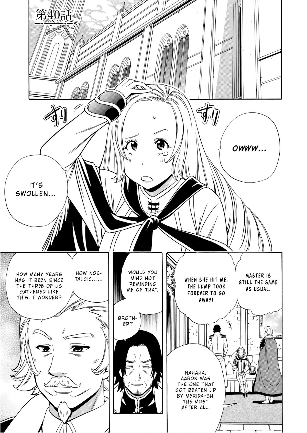 Kenja no Mago Chapter 39 - Page 1