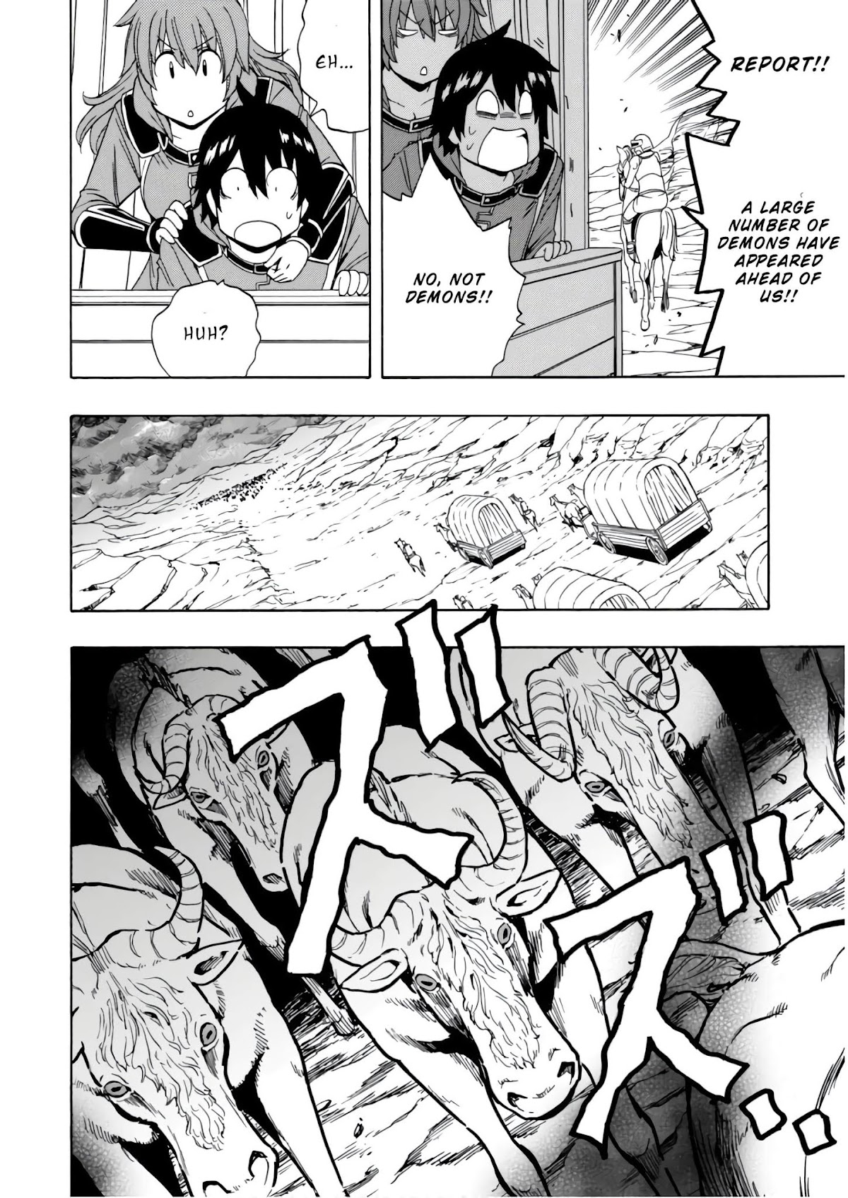 Kenja no Mago Chapter 39 - Page 14