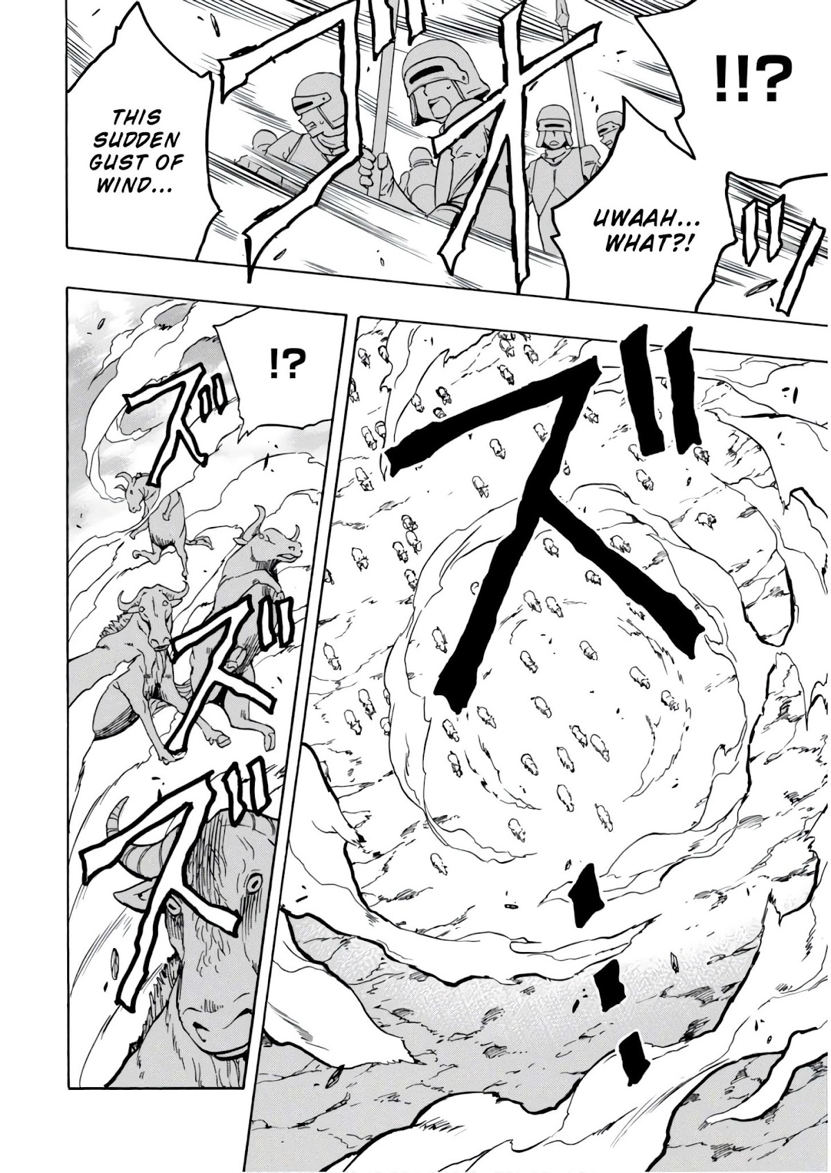 Kenja no Mago Chapter 39 - Page 20