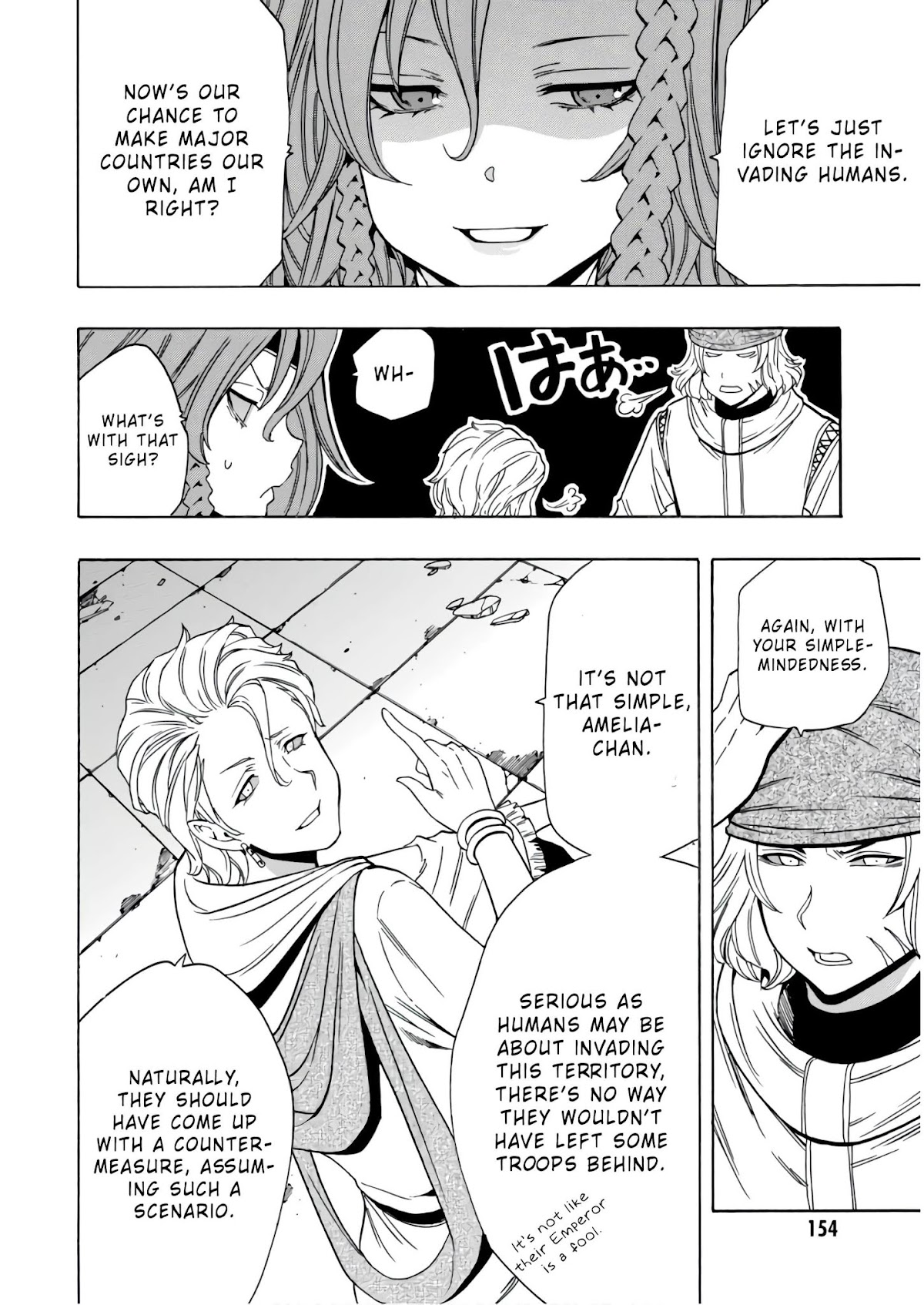 Kenja no Mago Chapter 39 - Page 39