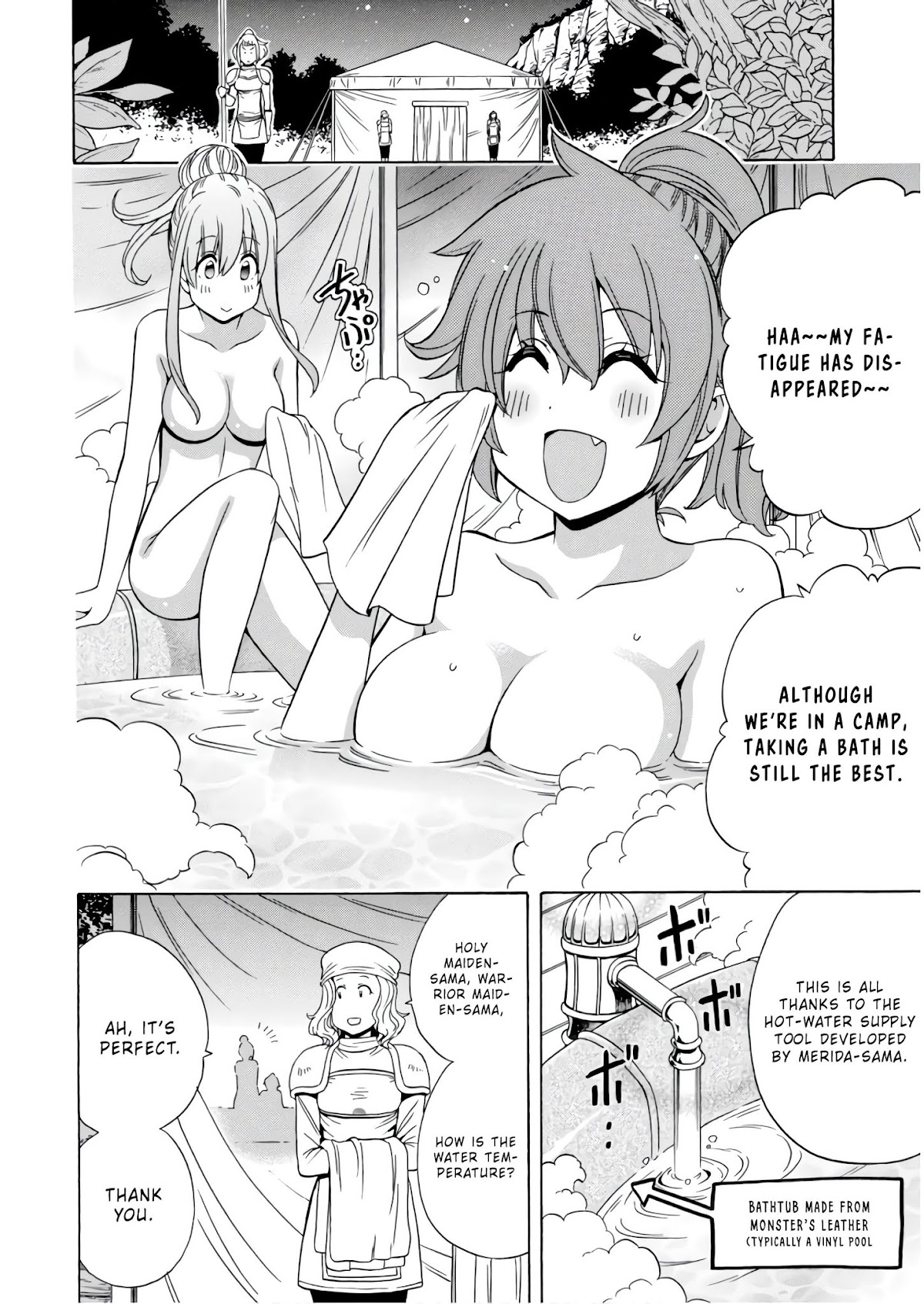 Kenja no Mago Chapter 39 - Page 45