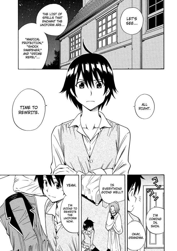 Kenja no Mago Chapter 4 - Page 0
