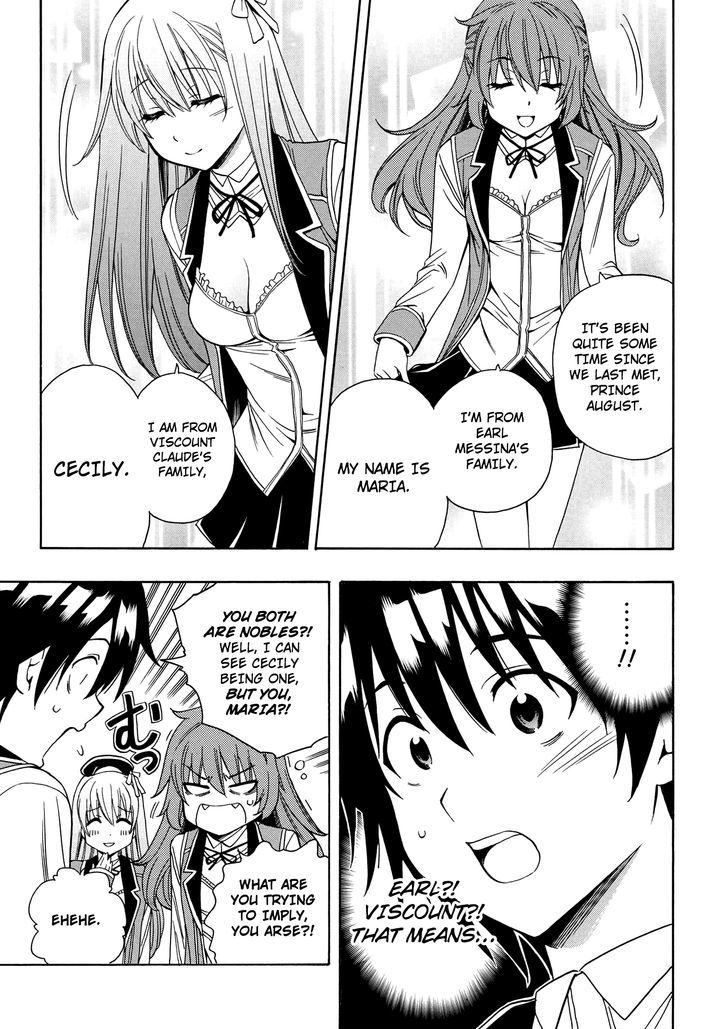 Kenja no Mago Chapter 4 - Page 14