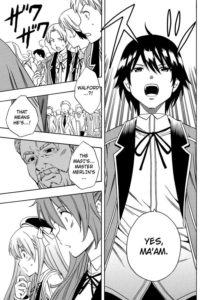 Kenja no Mago Chapter 4 - Page 18