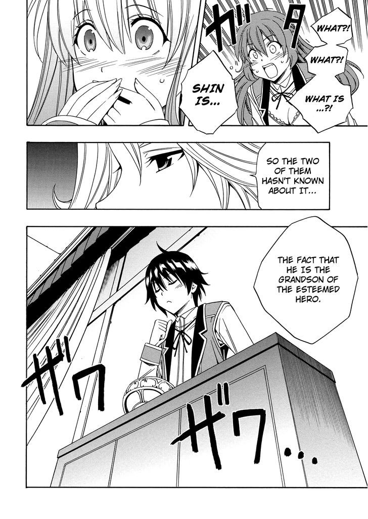 Kenja no Mago Chapter 4 - Page 19