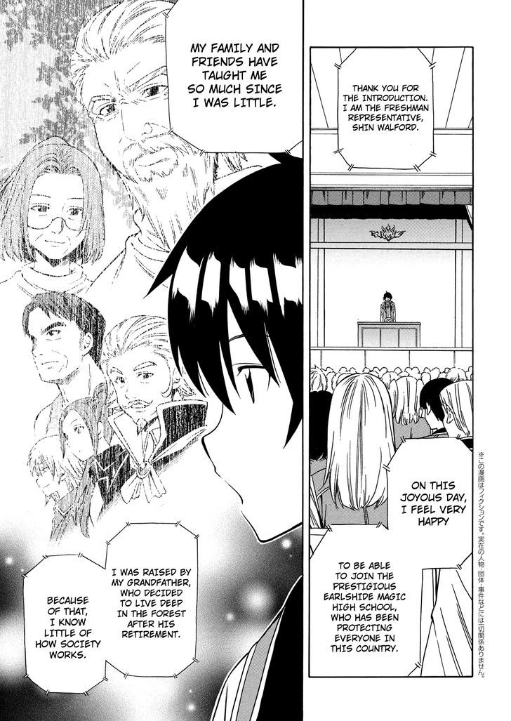 Kenja no Mago Chapter 4 - Page 20