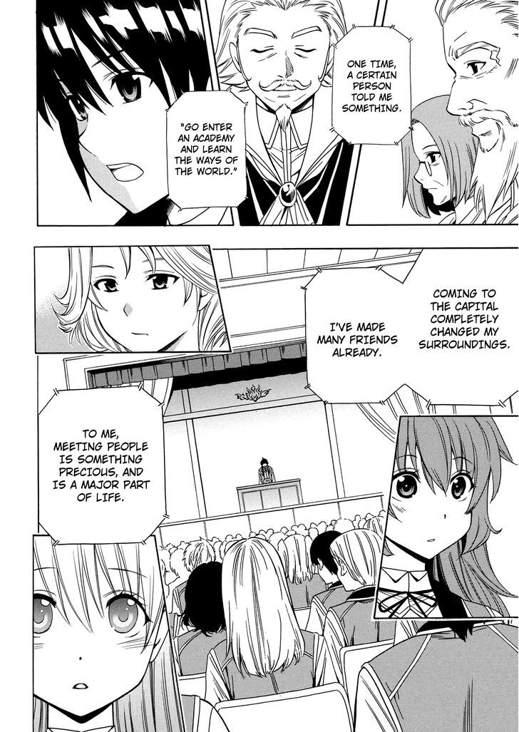 Kenja no Mago Chapter 4 - Page 21