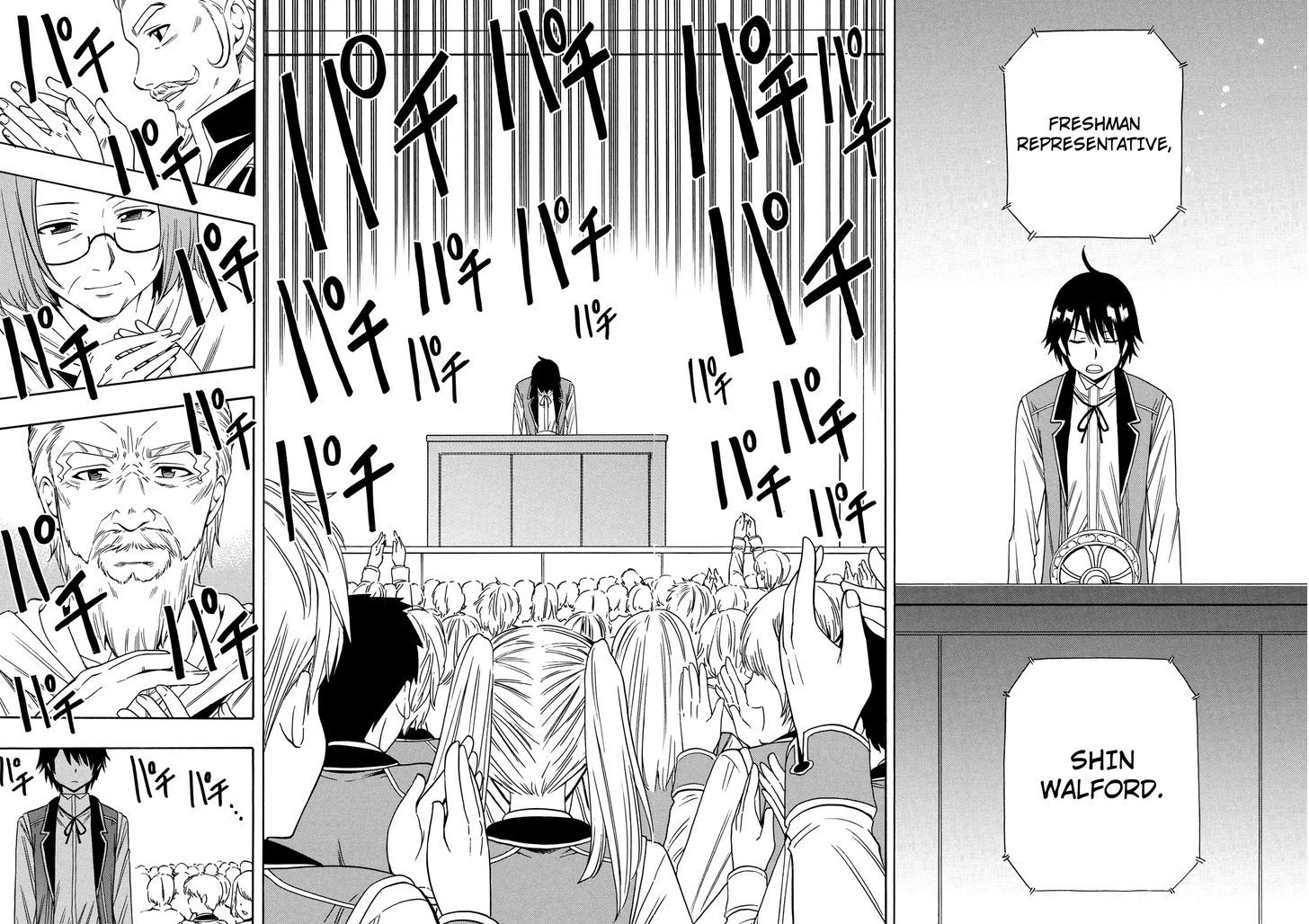 Kenja no Mago Chapter 4 - Page 23