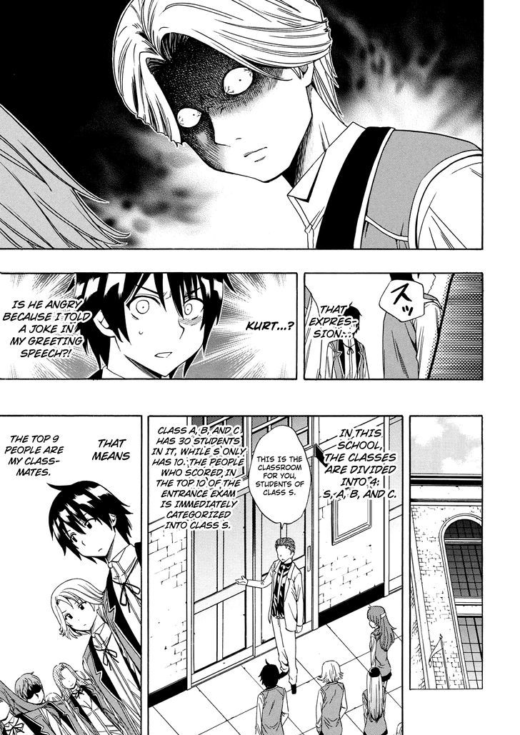 Kenja no Mago Chapter 4 - Page 27