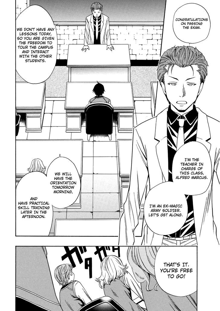 Kenja no Mago Chapter 4 - Page 30