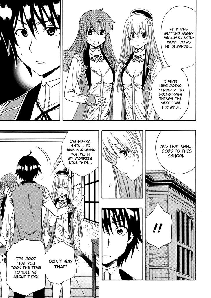 Kenja no Mago Chapter 4 - Page 33