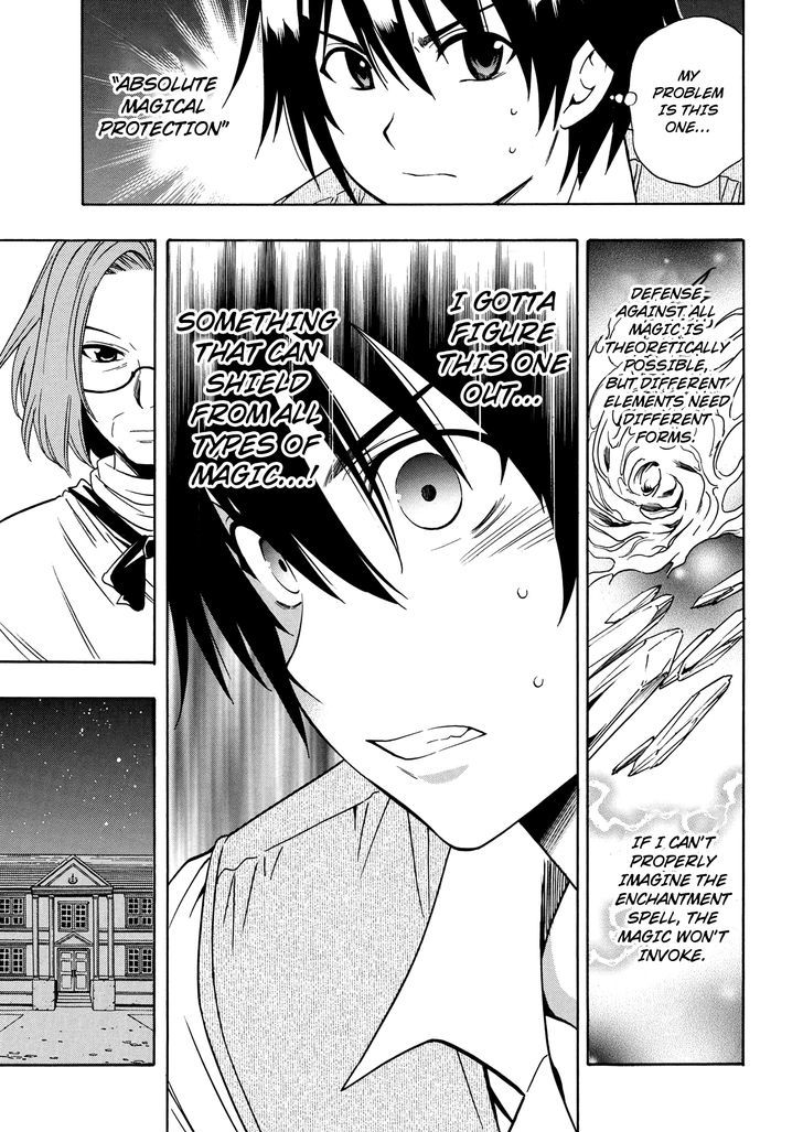 Kenja no Mago Chapter 4 - Page 4