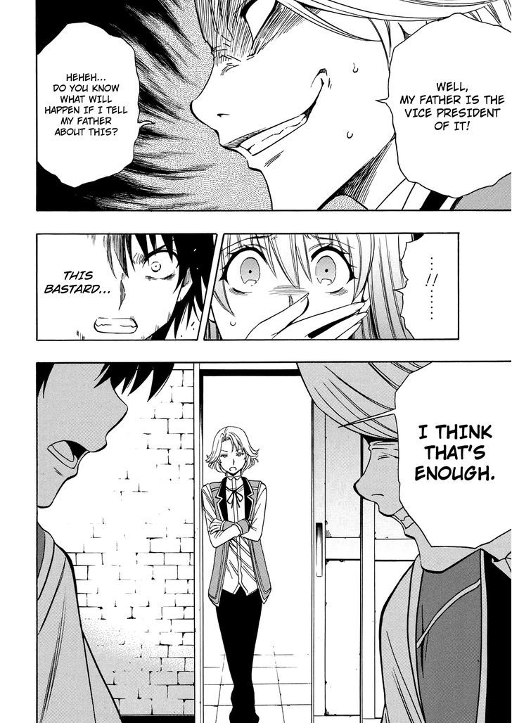 Kenja no Mago Chapter 4 - Page 44