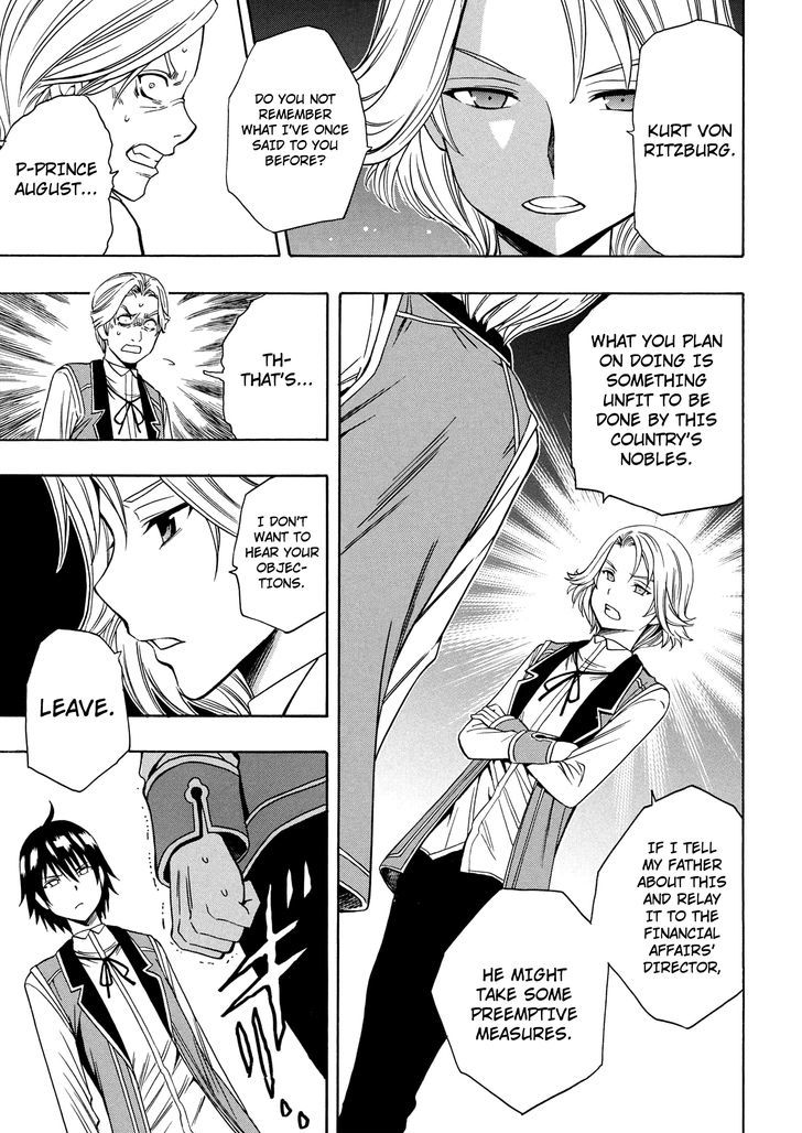 Kenja no Mago Chapter 4 - Page 45