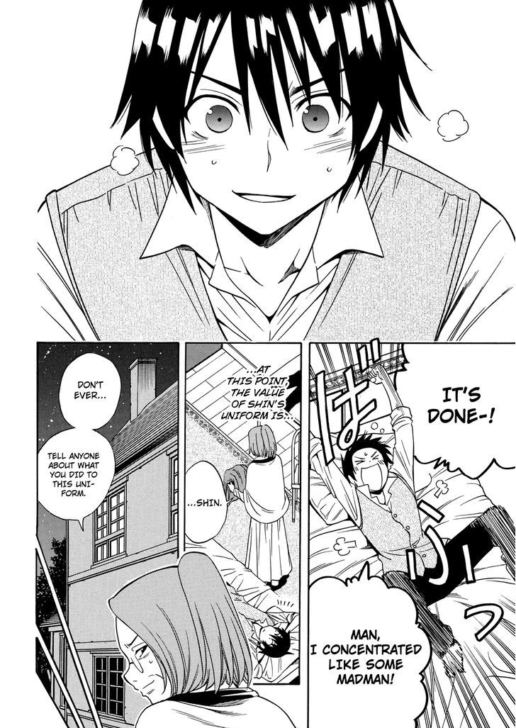 Kenja no Mago Chapter 4 - Page 5