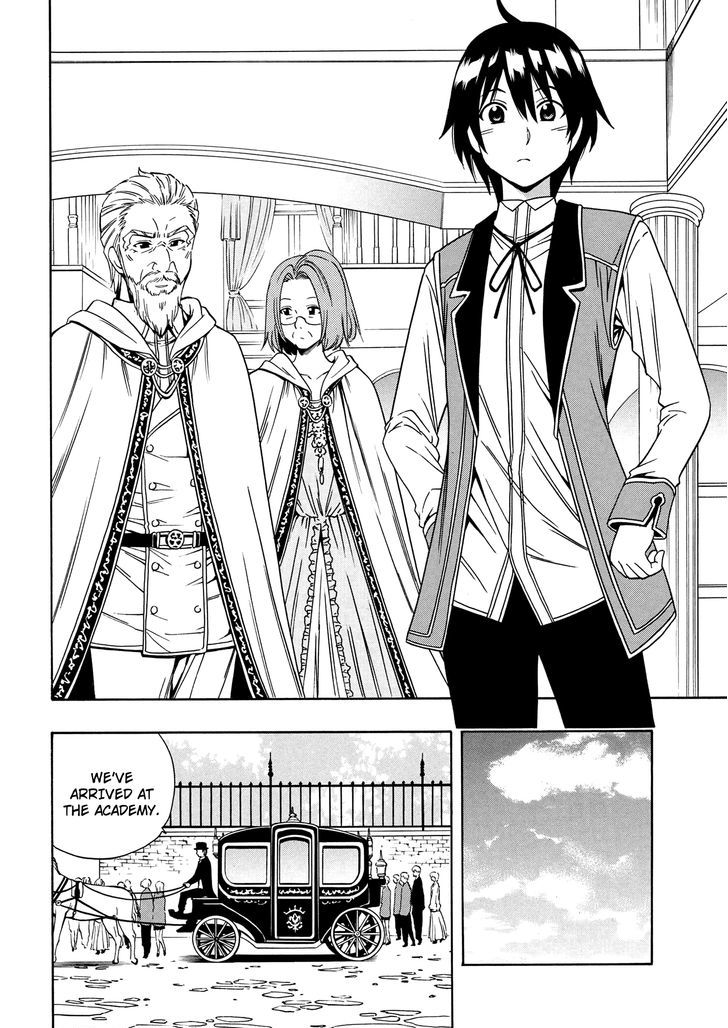 Kenja no Mago Chapter 4 - Page 7
