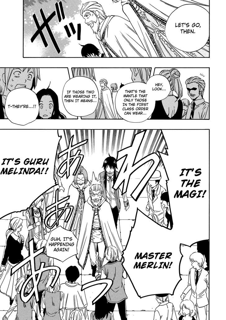 Kenja no Mago Chapter 4 - Page 8