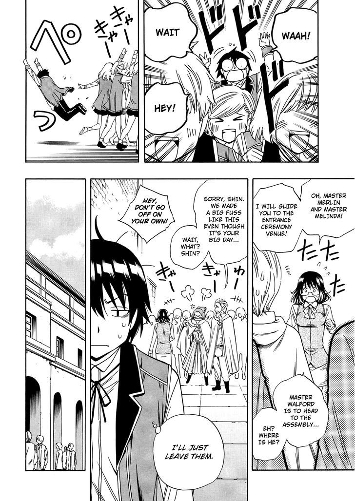 Kenja no Mago Chapter 4 - Page 9