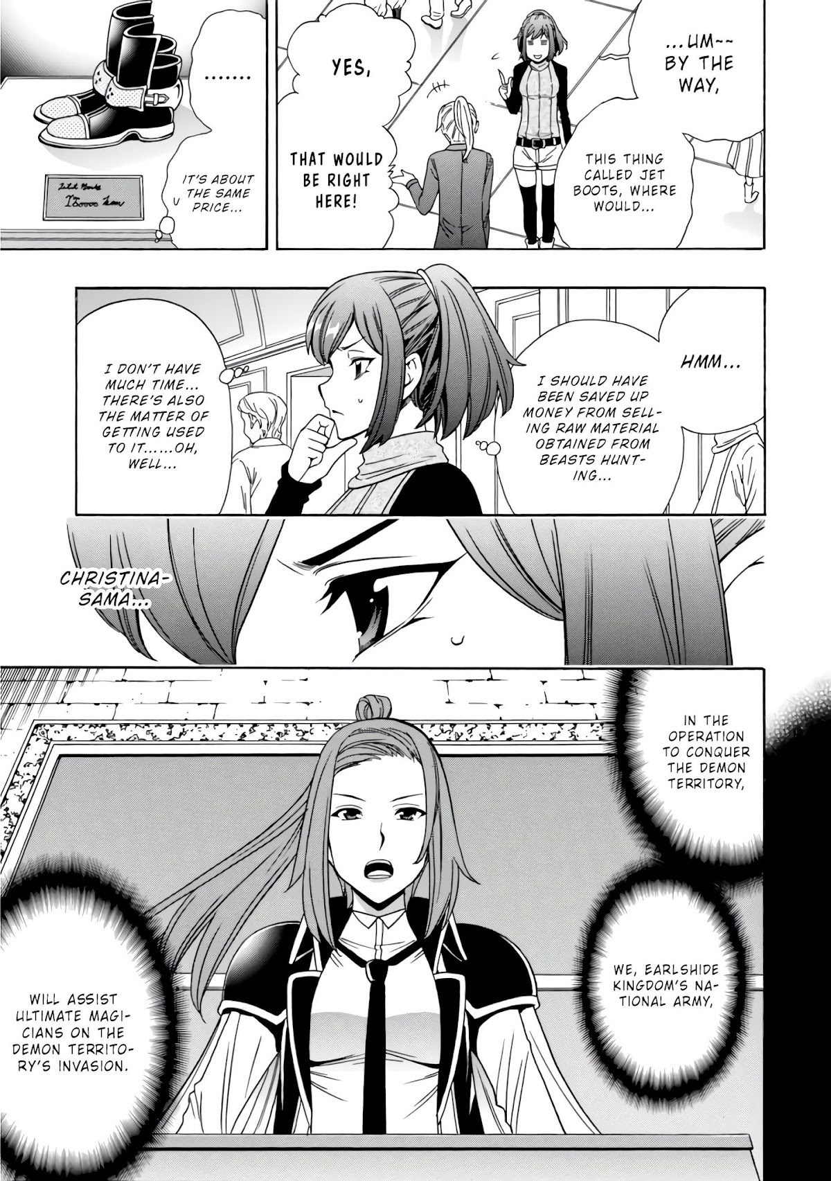 Kenja no Mago Chapter 40.5 - Page 2