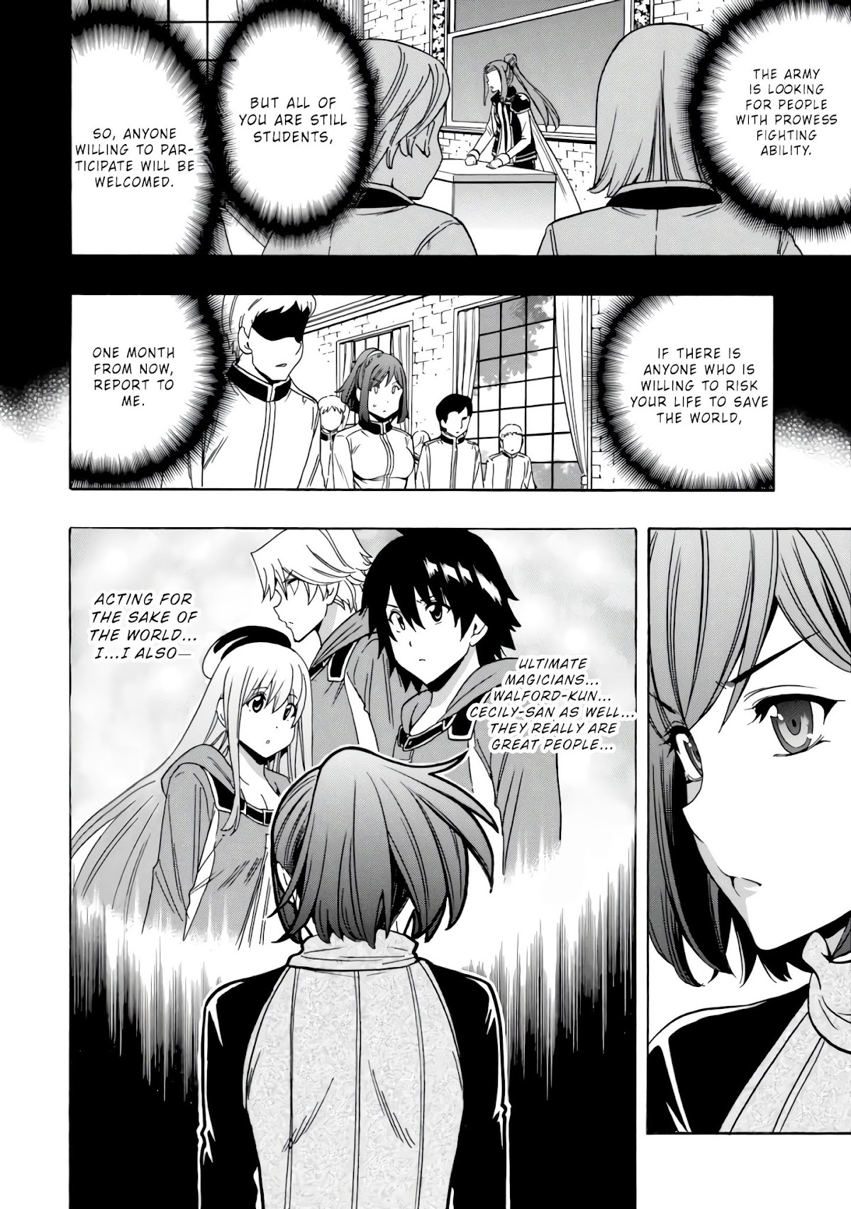 Kenja no Mago Chapter 40.5 - Page 3