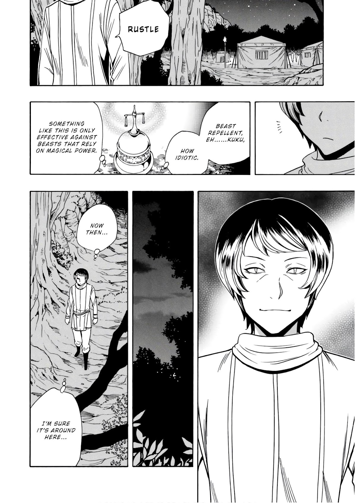 Kenja no Mago Chapter 40 - Page 12