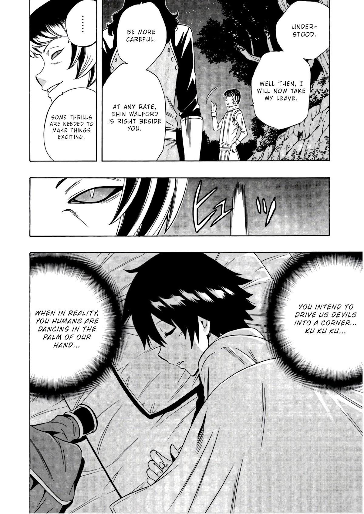 Kenja no Mago Chapter 40 - Page 16