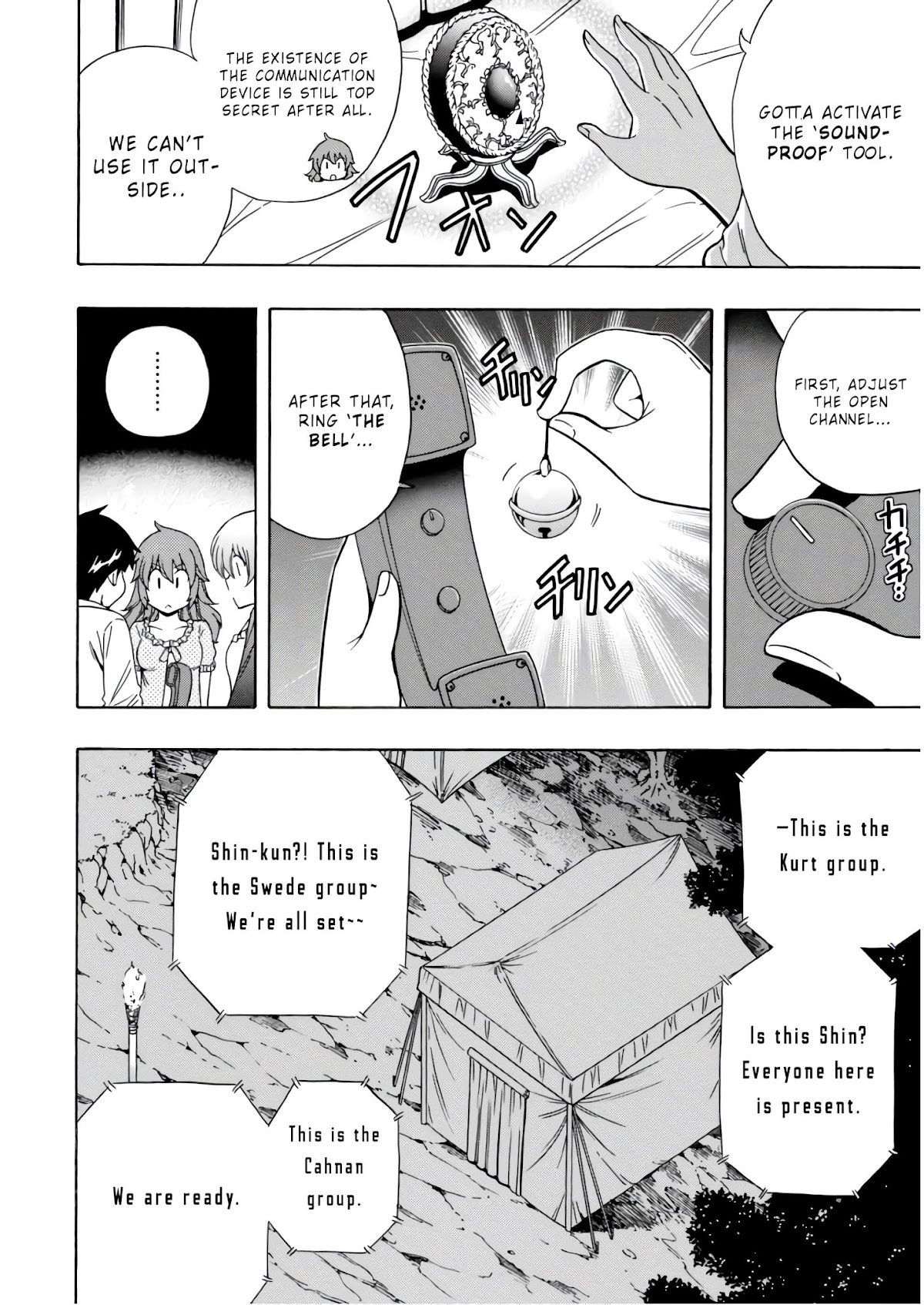 Kenja no Mago Chapter 40 - Page 2