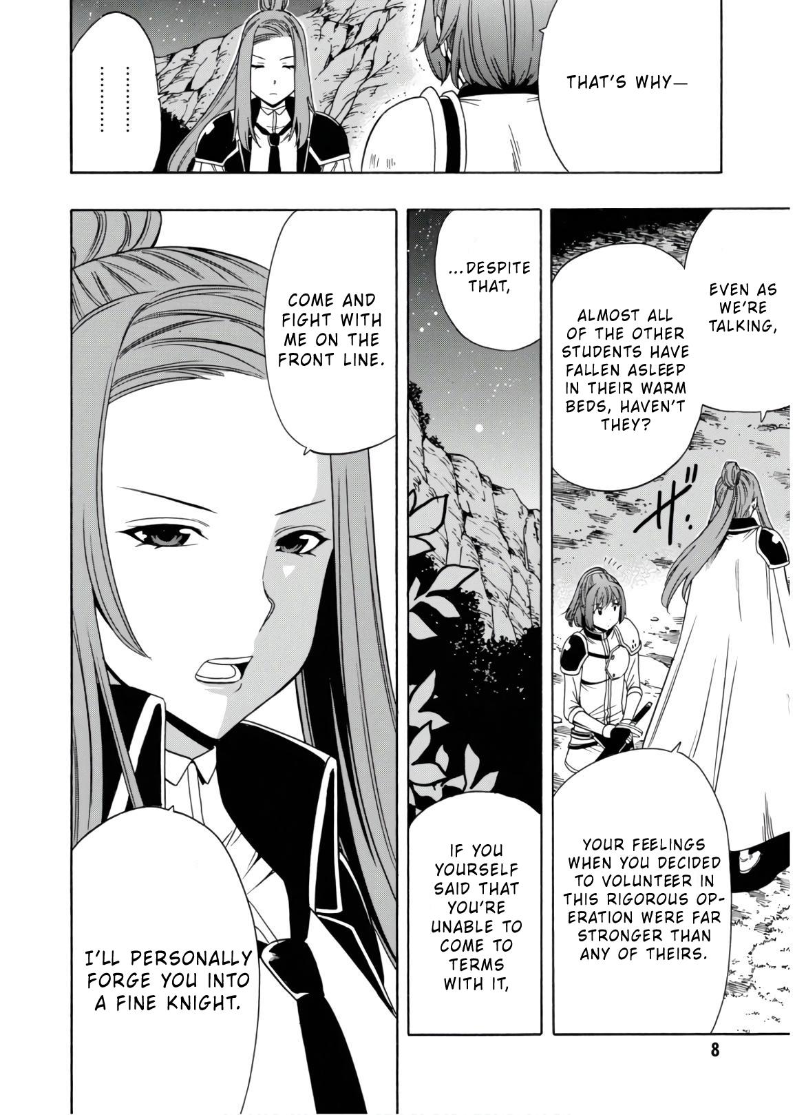 Kenja no Mago Chapter 41 - Page 10