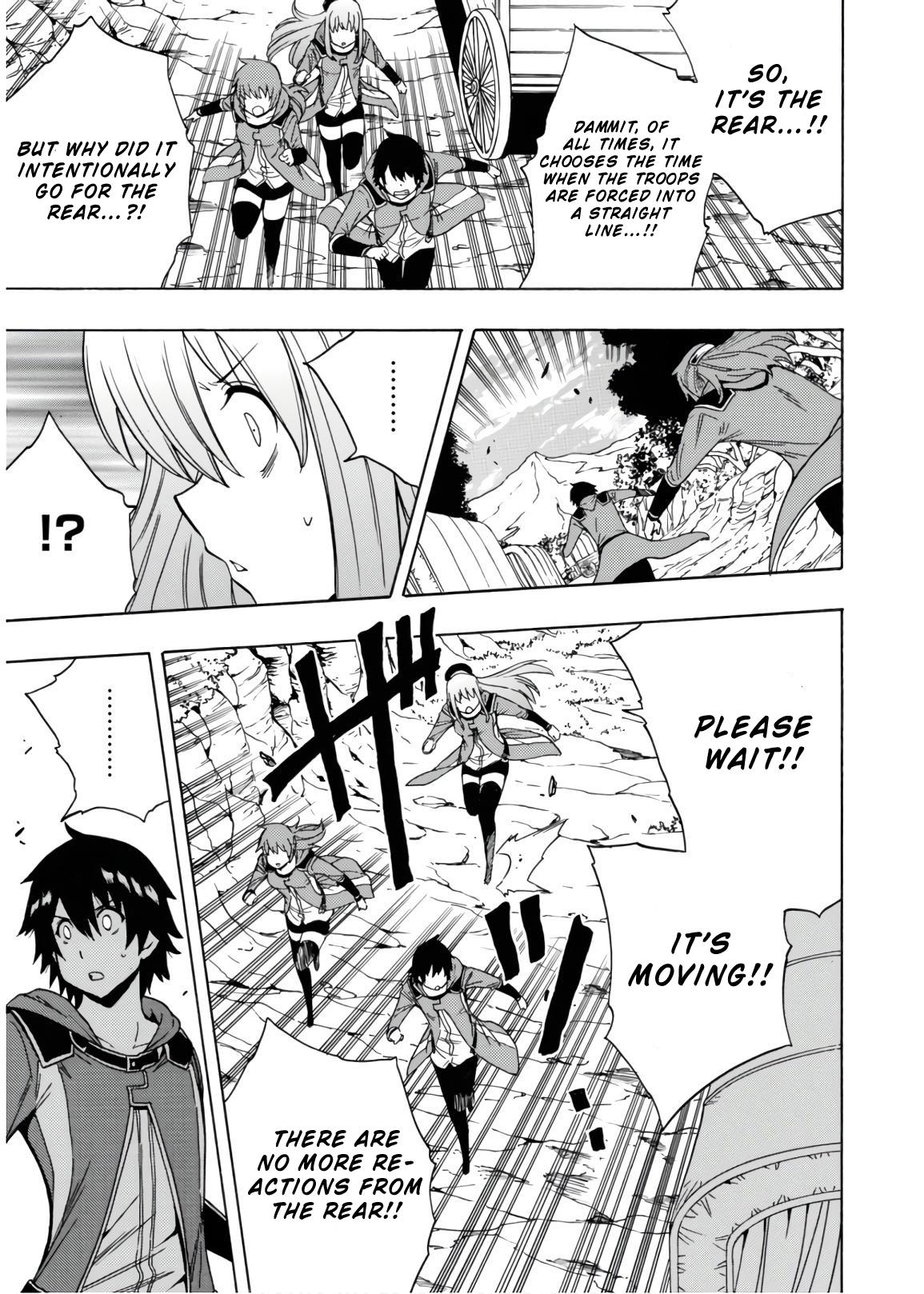 Kenja no Mago Chapter 41 - Page 19