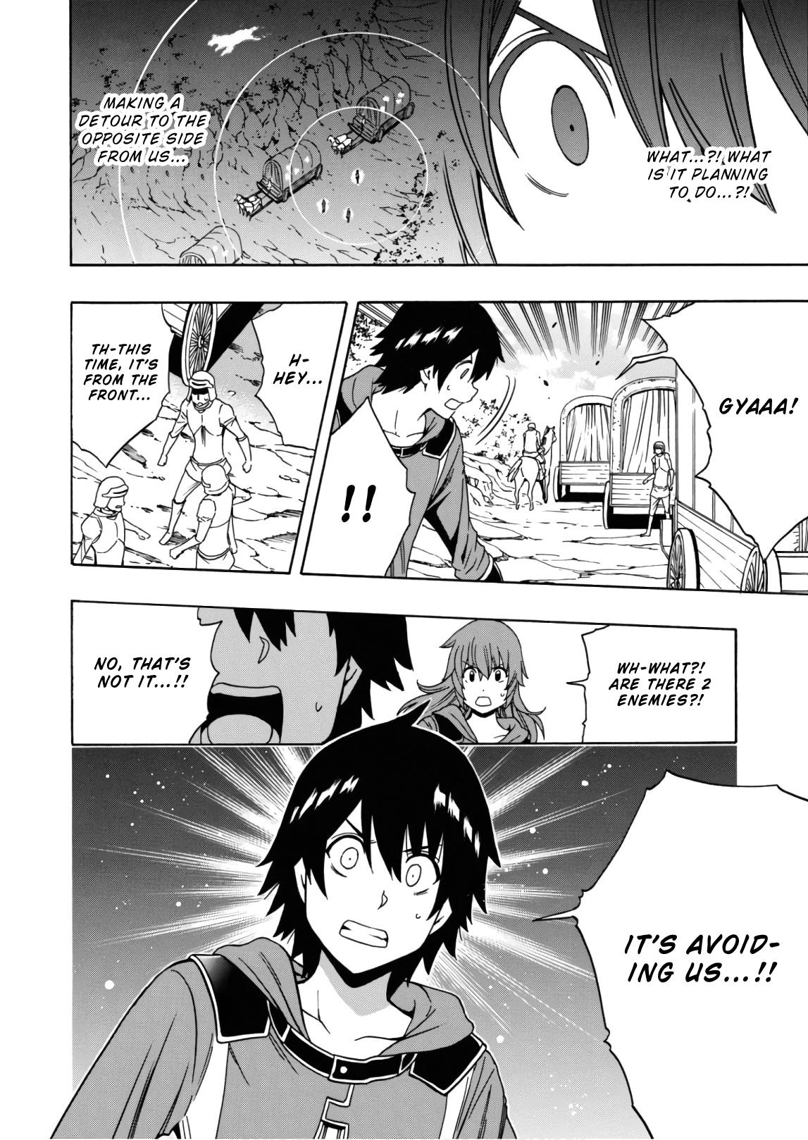 Kenja no Mago Chapter 41 - Page 20