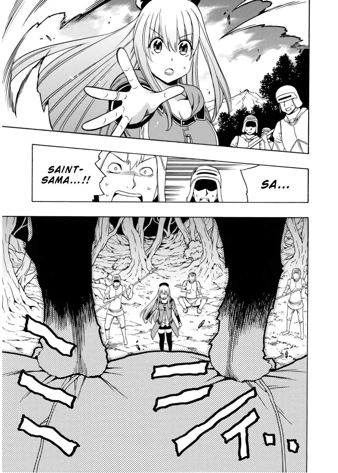 Kenja no Mago Chapter 41 - Page 23
