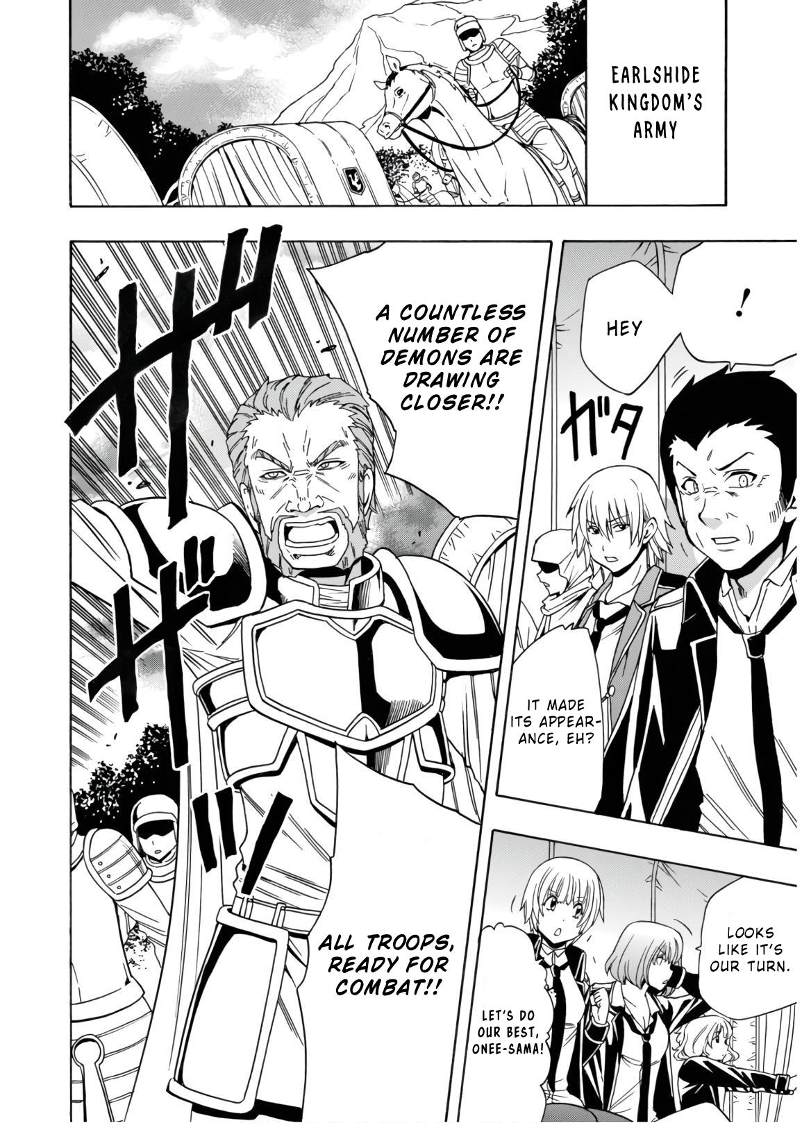 Kenja no Mago Chapter 41 - Page 26