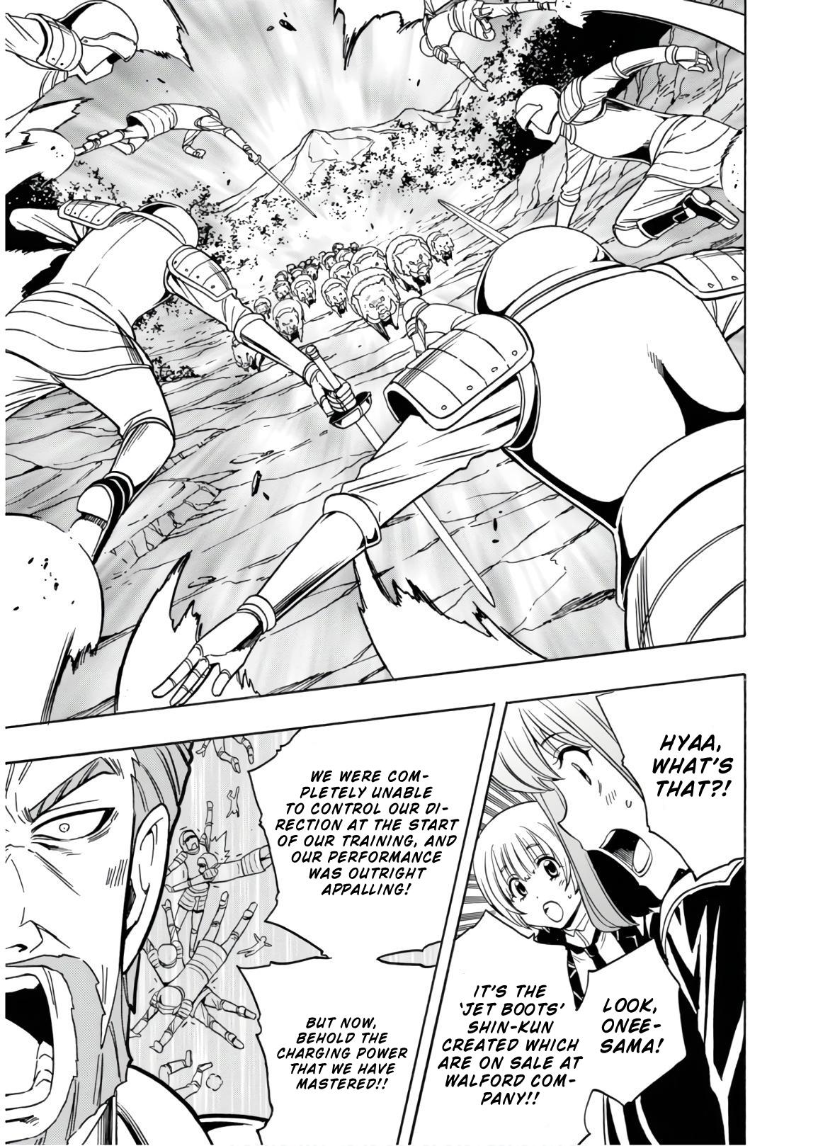 Kenja no Mago Chapter 41 - Page 29