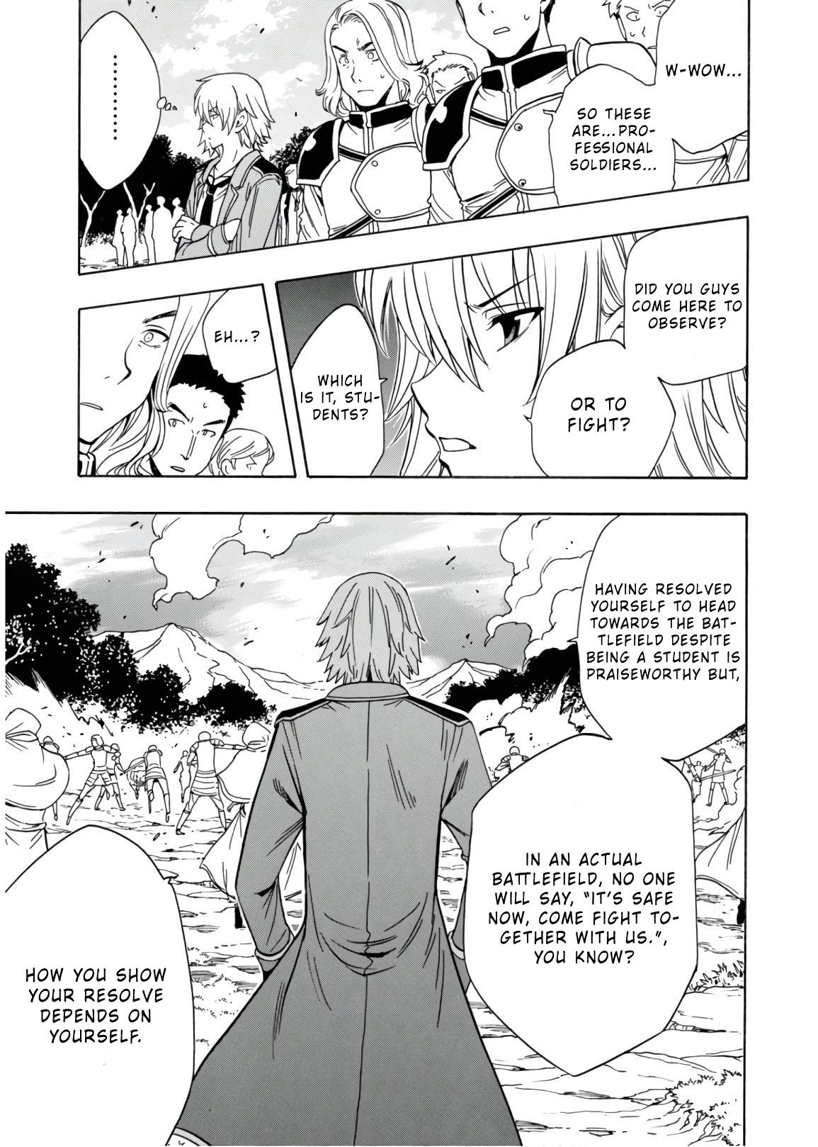 Kenja no Mago Chapter 41 - Page 31