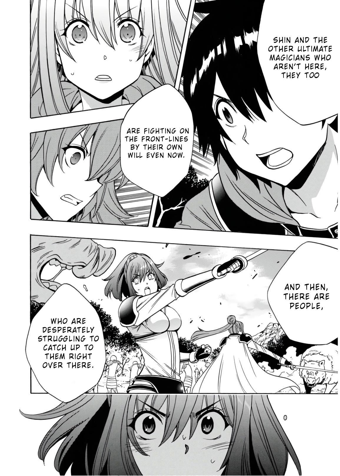 Kenja no Mago Chapter 41 - Page 32