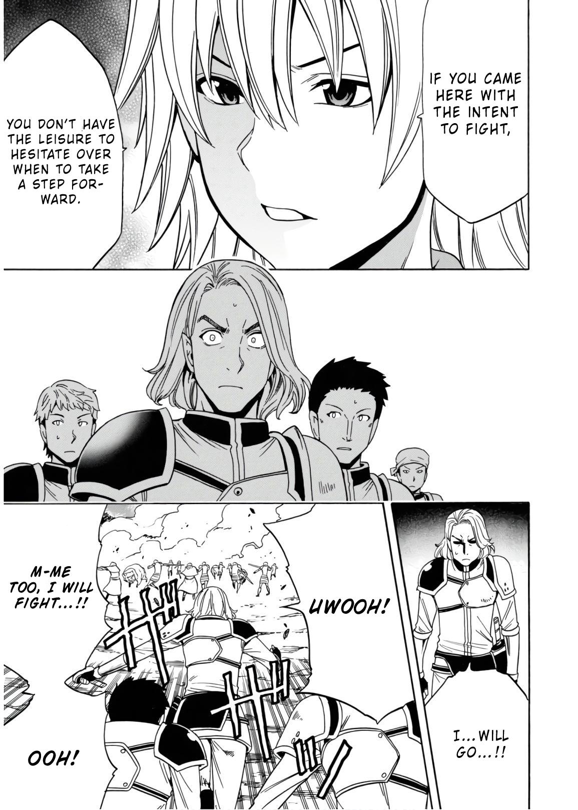 Kenja no Mago Chapter 41 - Page 33