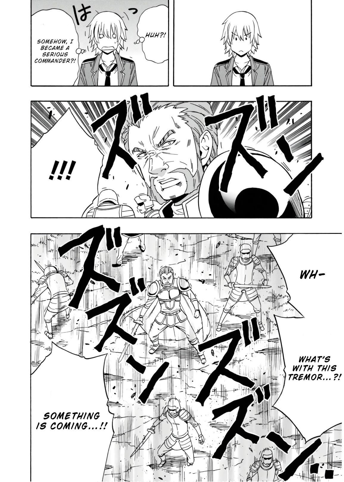 Kenja no Mago Chapter 41 - Page 34