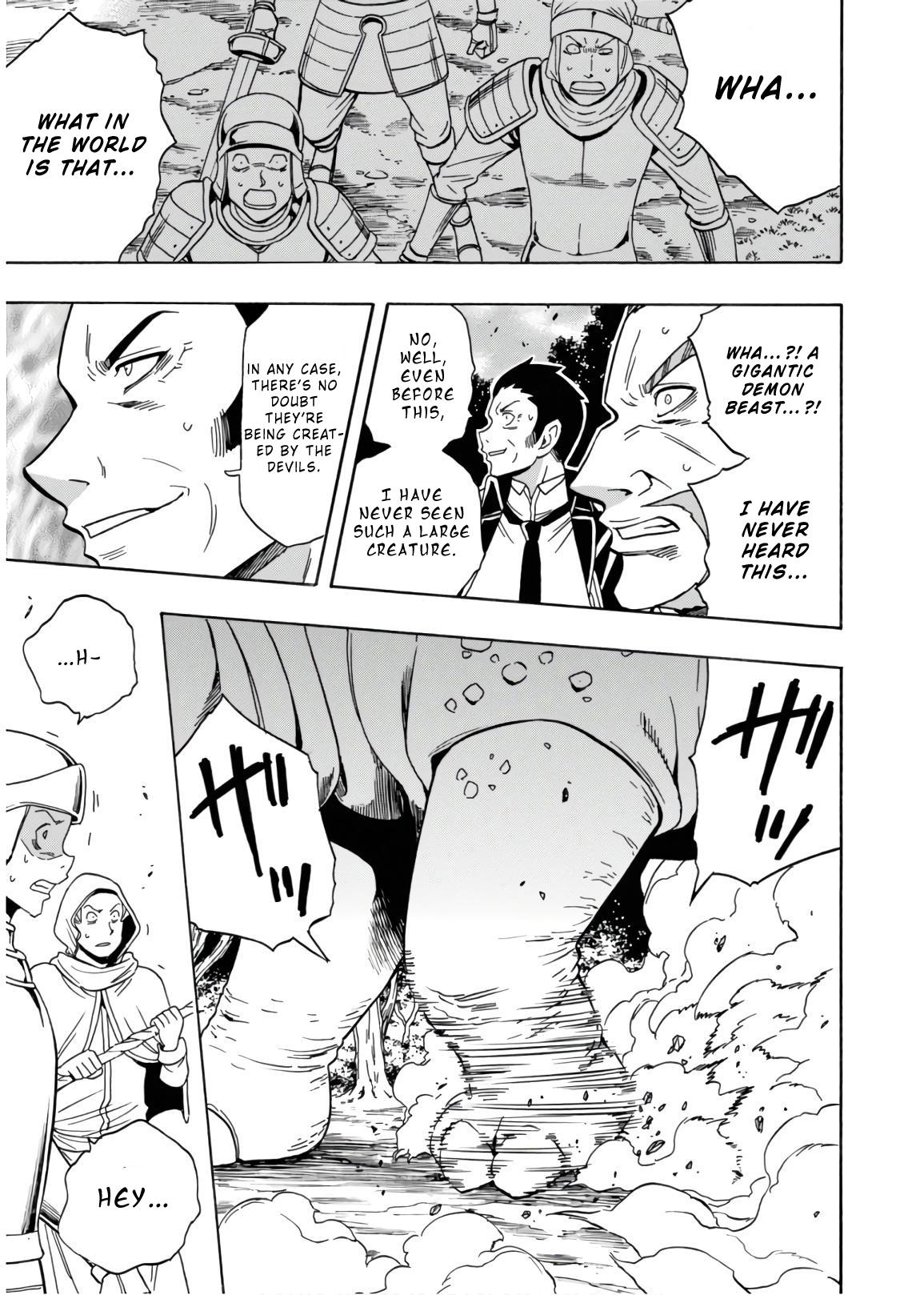 Kenja no Mago Chapter 41 - Page 37