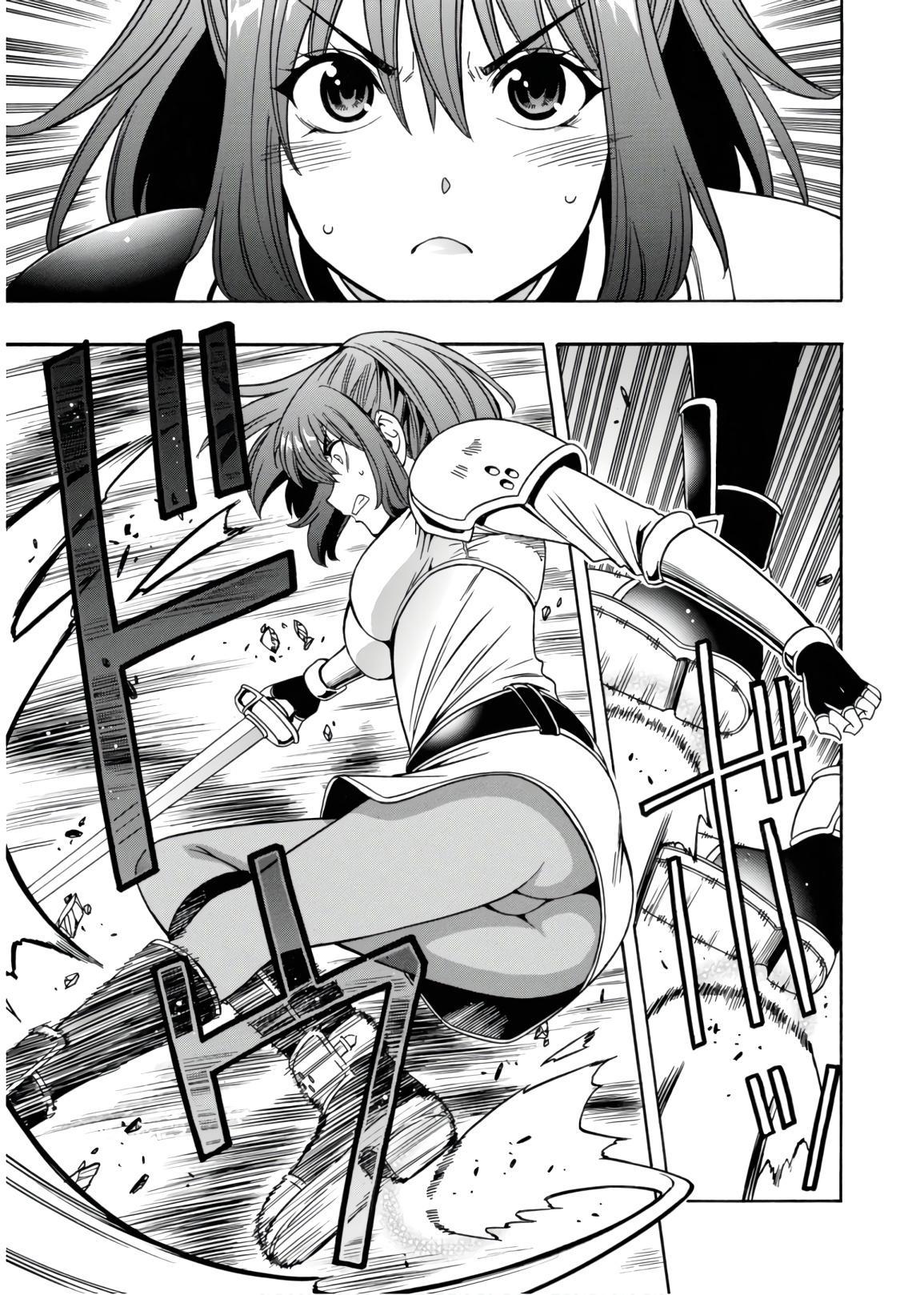 Kenja no Mago Chapter 41 - Page 41