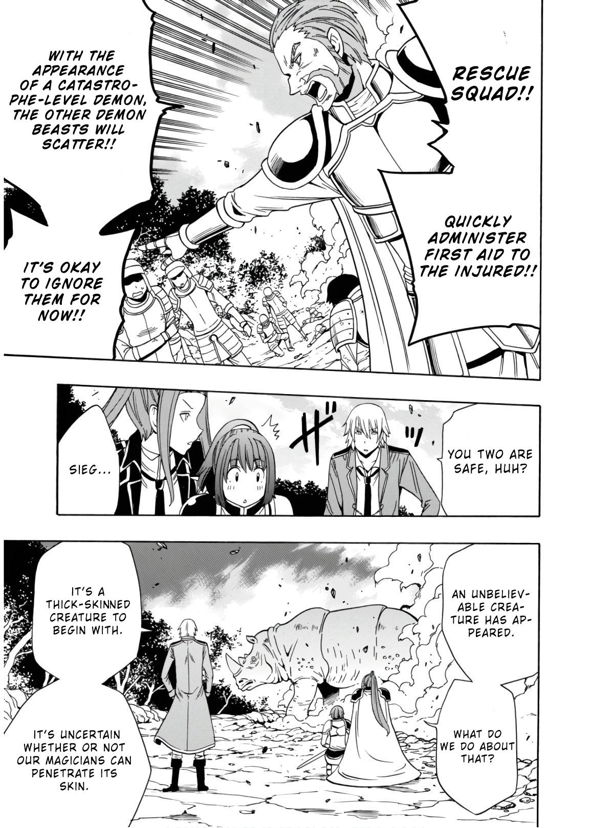 Kenja no Mago Chapter 41 - Page 43